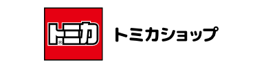 TOMICA SHOP