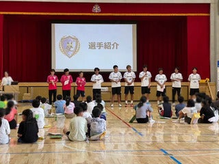 タカラトミーのSDGs授業