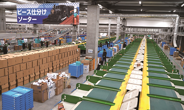 TOMY Marketing distribution warehouse
