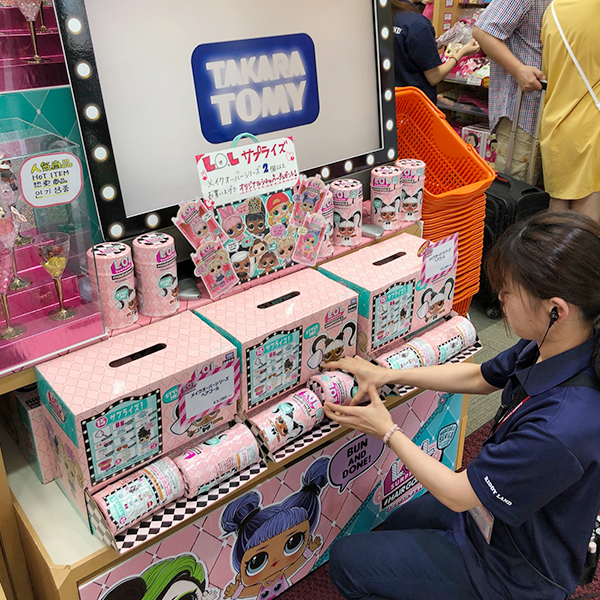 KIDDY LAND store interior