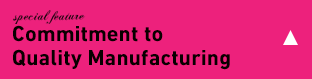 Commitment to Quality Manufacturing