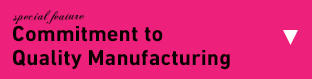 Commitment to Quality Manufacturing