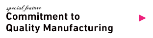 Commitment to Quality Manufacturing