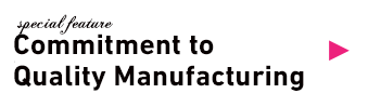 Commitment to Quality Manufacturing