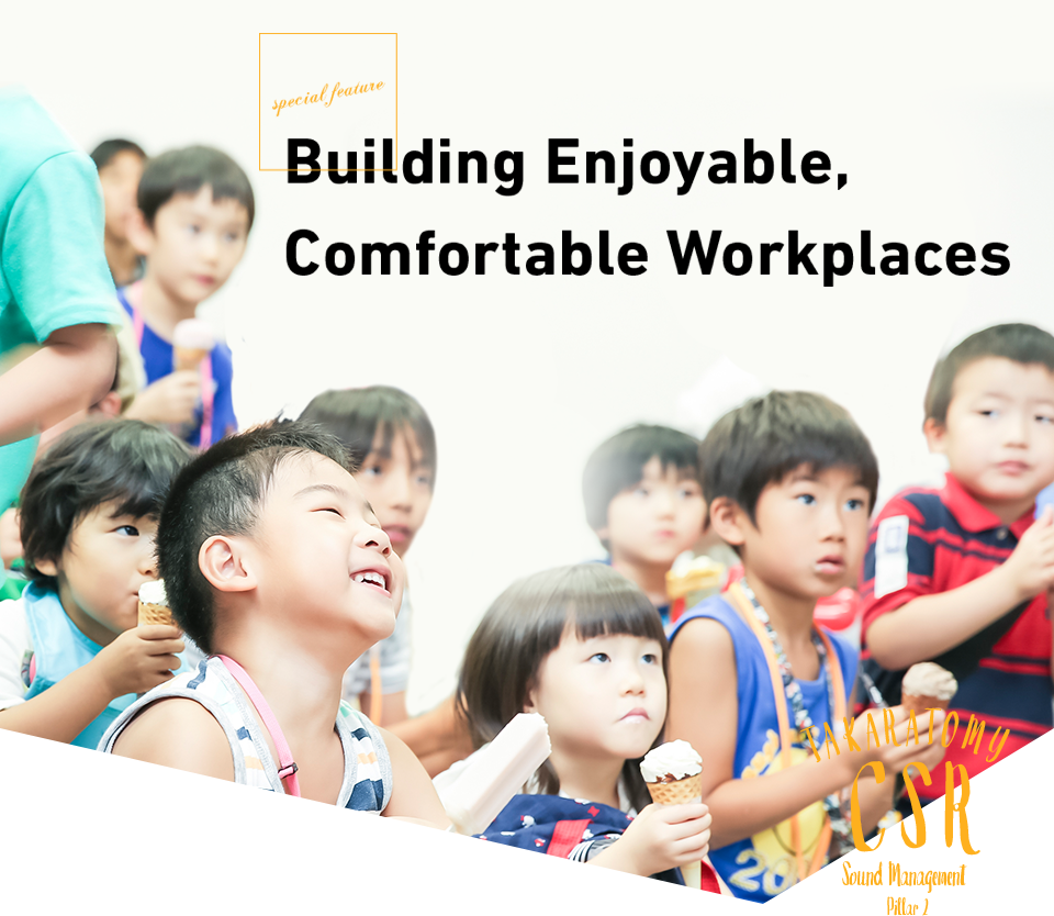 Building Enjoyable, Comfortable Workplaces