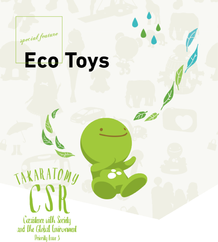Eco Toys