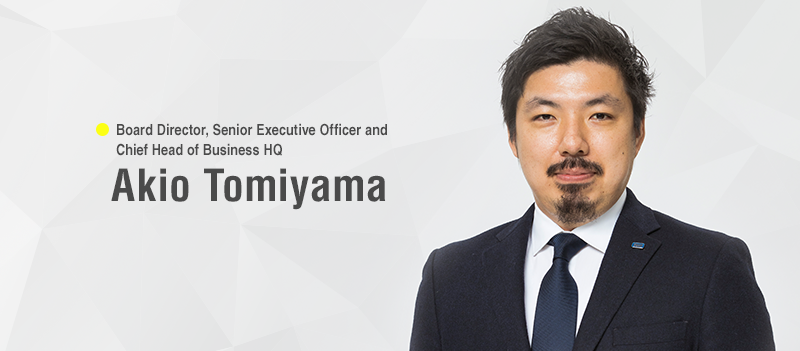 Akio Tomiyama