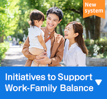 Initiatives to Support Work-Family Balance