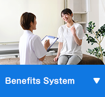 Benefits System