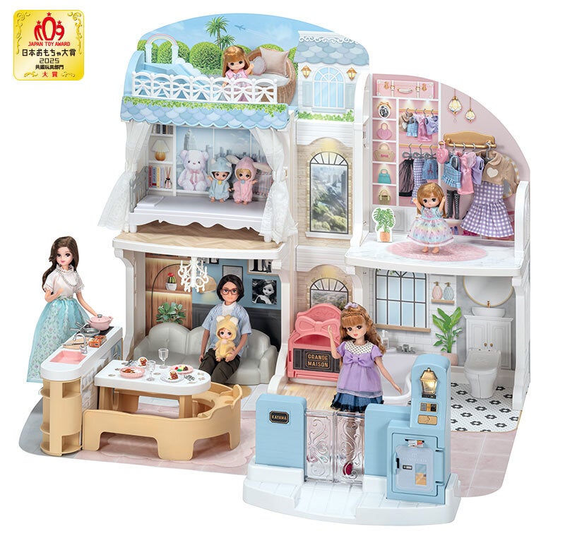 リカちゃんハウス「おしゃべりオートロック　２階建てのグランメゾン」