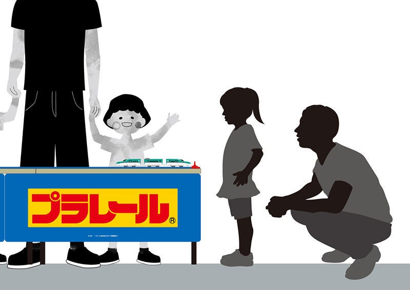 「出発式体験会」（イメージ）