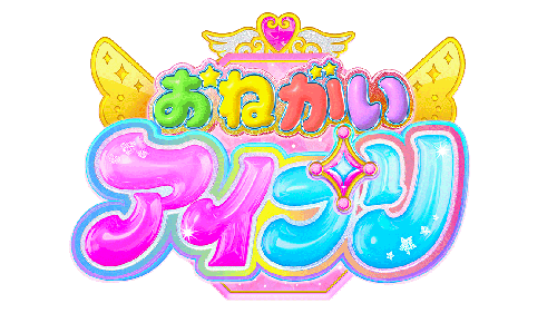 ロゴ：アイプリ