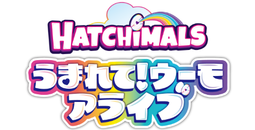 ロゴ：うまれて！ウーモアライブ