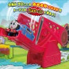 GOGOトーマス わたってバッターン！ ダイナミックブリッジ