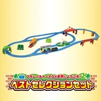 プラレールトーマスの世界へようこそ！ベストセレクションセット