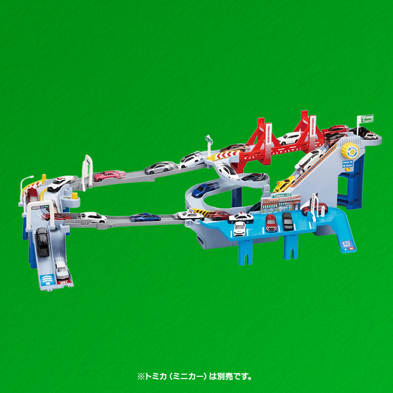 トミカワールド コースがのび~る!2WAYにぎやか高速どうろ
