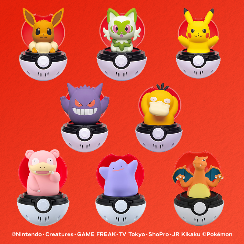 ポケットモンスター ぴょこぷにゅシリーズ