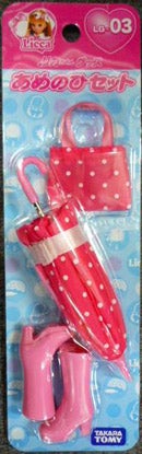 リカちゃん「LG-03 あめのひセット」